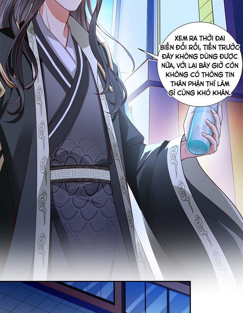 Tọa Ủng Tinh Cầu Chapter 1 - 49