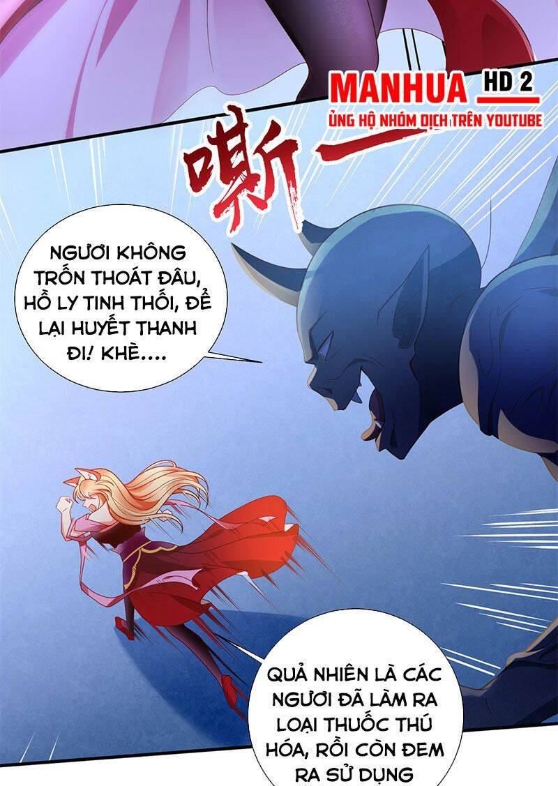 Tọa Ủng Tinh Cầu Chapter 1 - 54