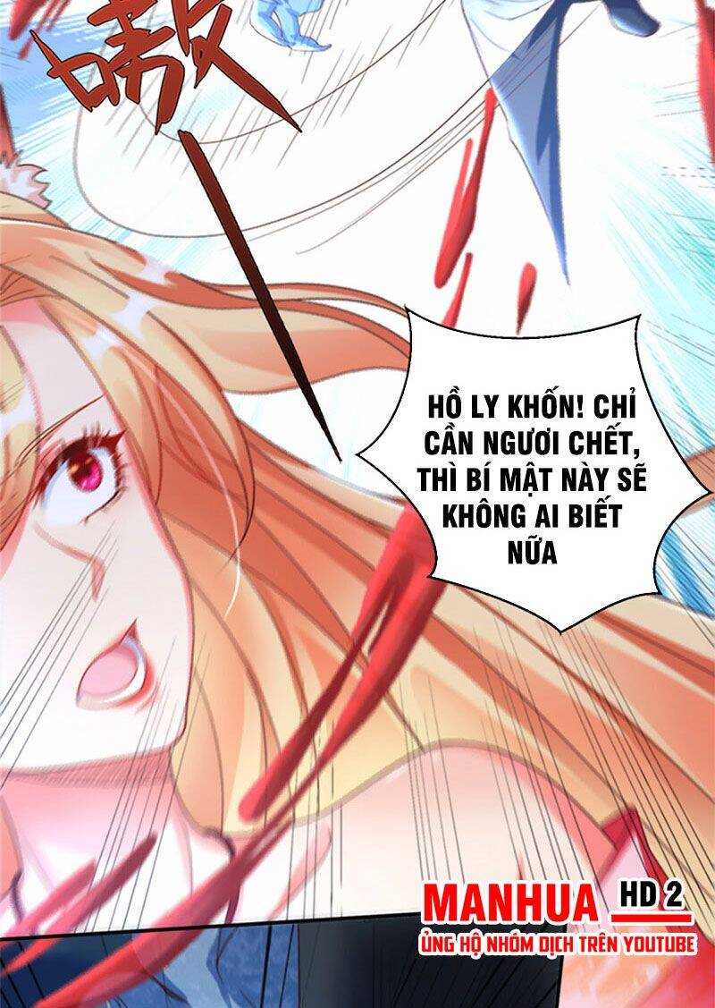 Tọa Ủng Tinh Cầu Chapter 1 - 57