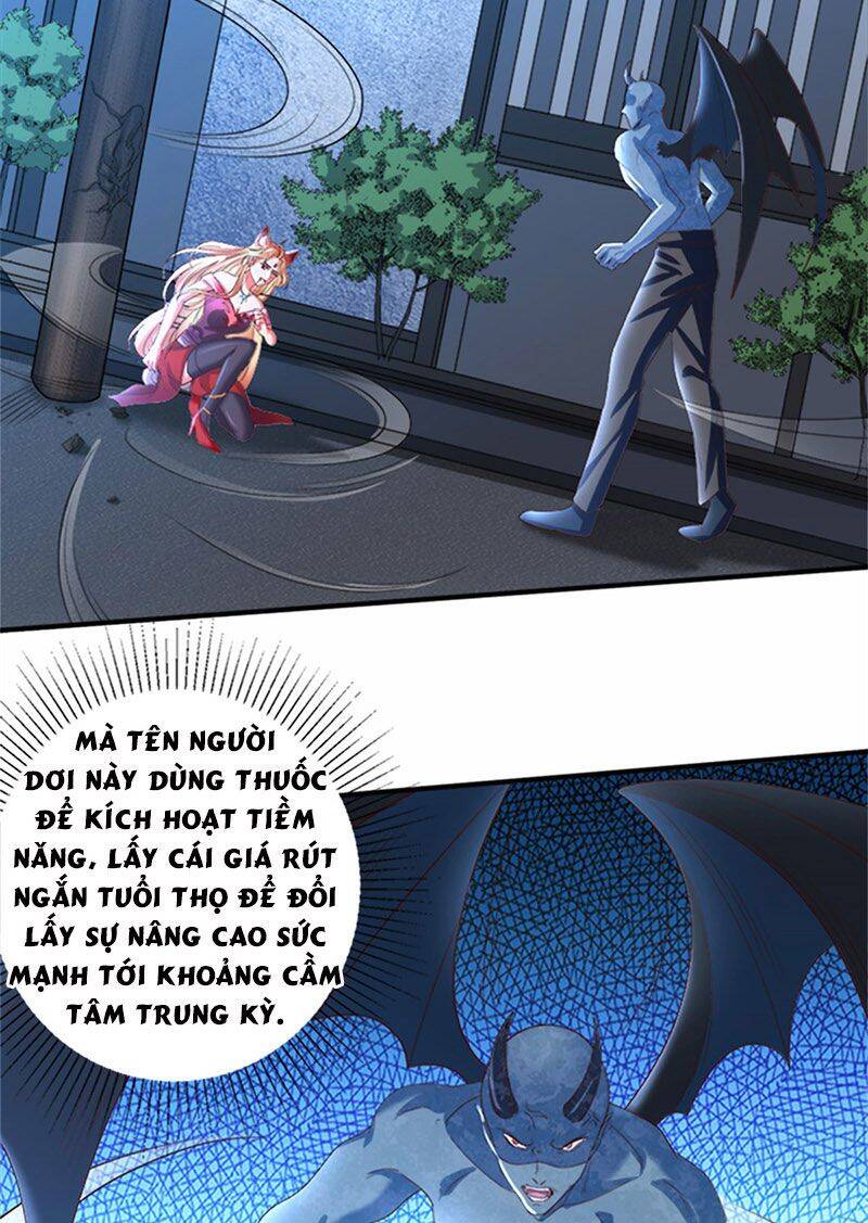 Tọa Ủng Tinh Cầu Chapter 1 - 60