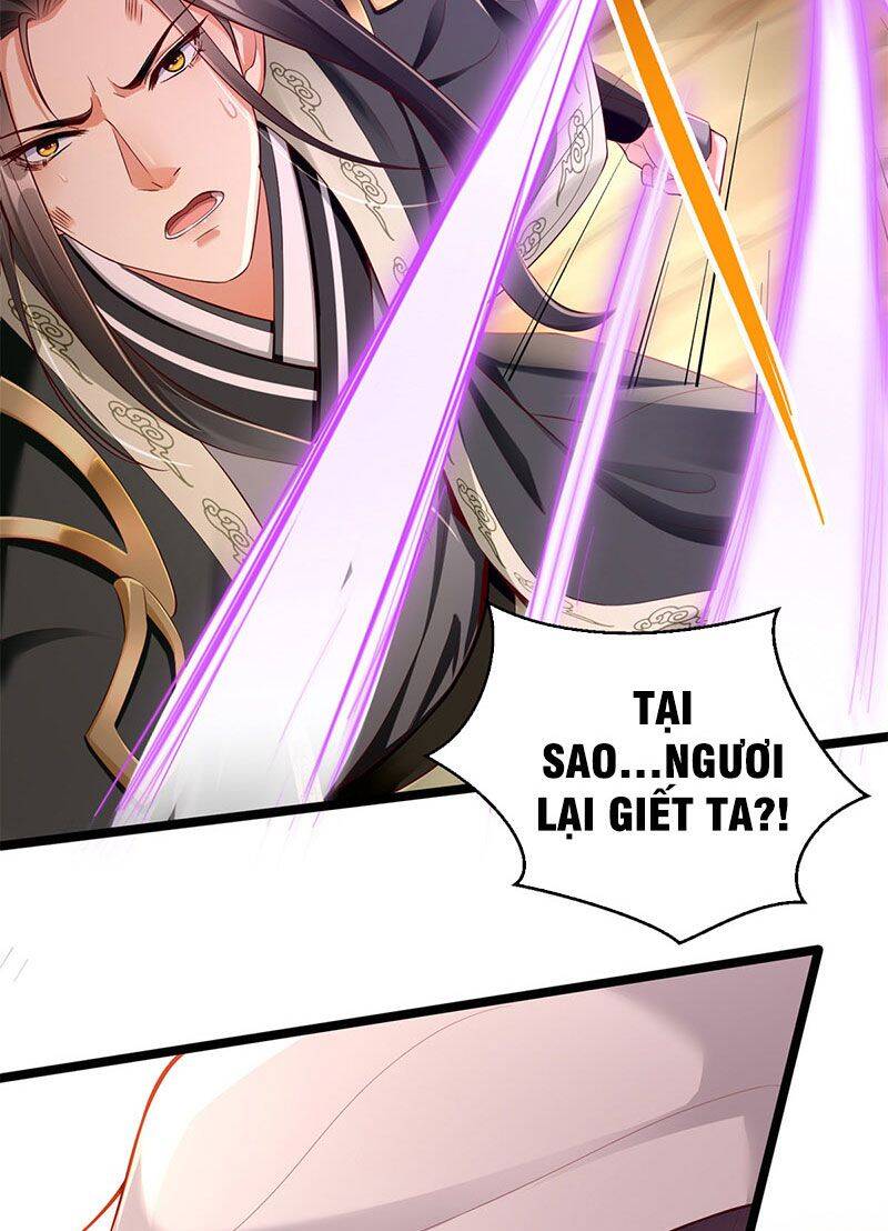 Tọa Ủng Tinh Cầu Chapter 1 - 8