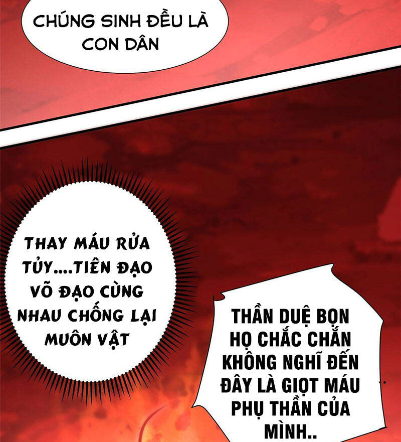 Tọa Ủng Tinh Cầu Chapter 10 - 19