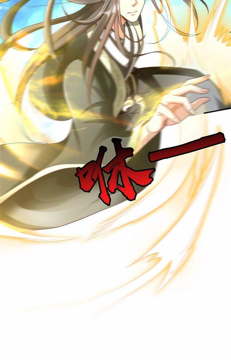 Tọa Ủng Tinh Cầu Chapter 2 - 8