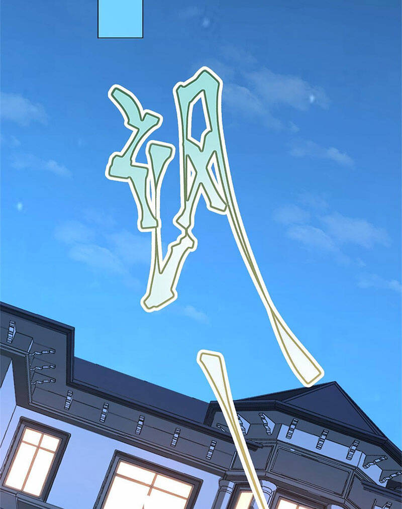 Tọa Ủng Tinh Cầu Chapter 3 - 3