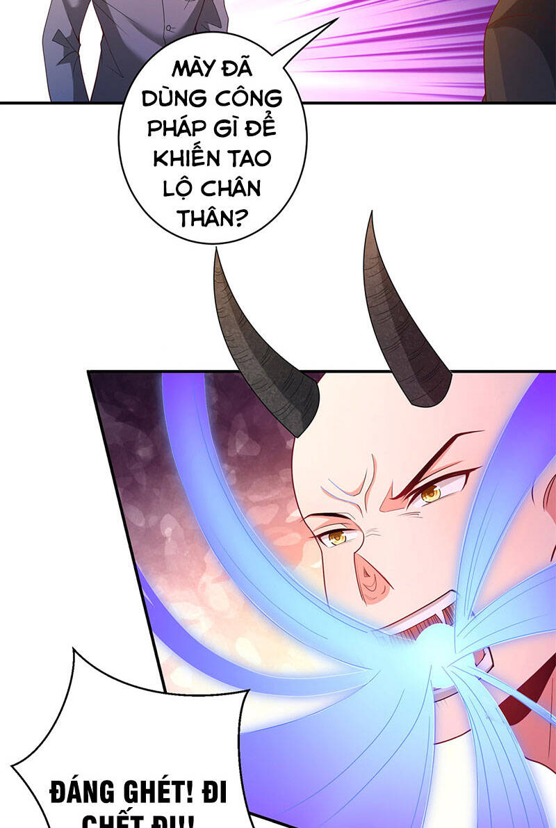 Tọa Ủng Tinh Cầu Chapter 5 - 11