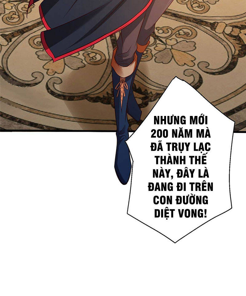 Tọa Ủng Tinh Cầu Chapter 6 - 21