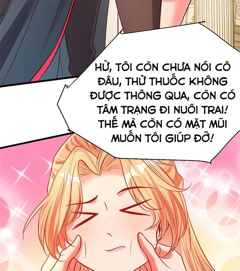 Tọa Ủng Tinh Cầu Chapter 6 - 24