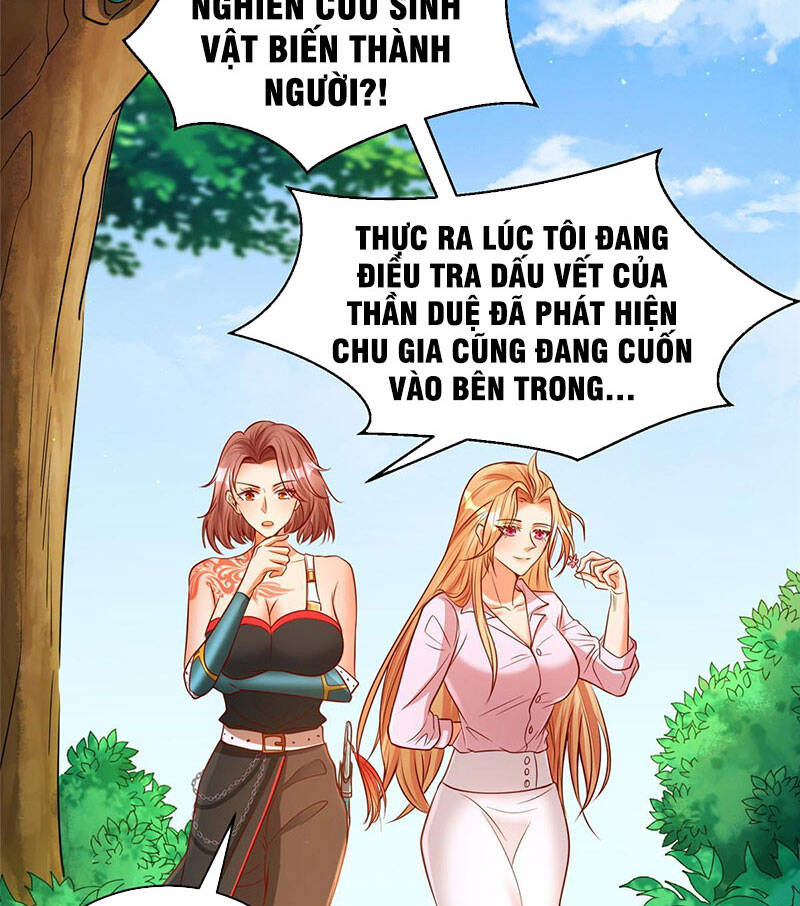 Tọa Ủng Tinh Cầu Chapter 6 - 28