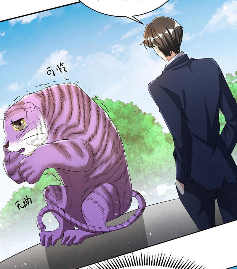 Tọa Ủng Tinh Cầu Chapter 7 - 13