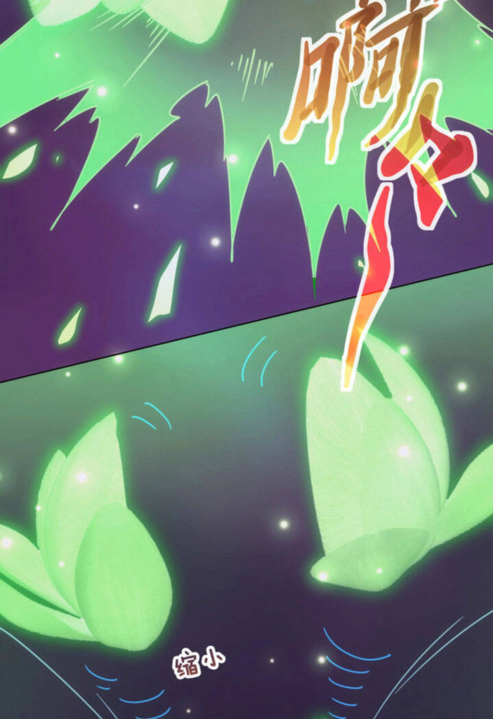 Đạo Sĩ Ma Pháp Dị Thế Giới Chapter 1 - 50