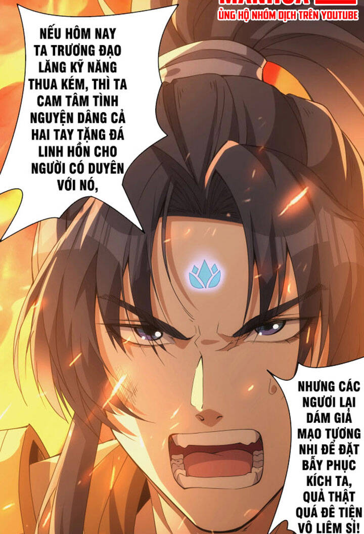 Đạo Sĩ Ma Pháp Dị Thế Giới Chapter 1 - 9