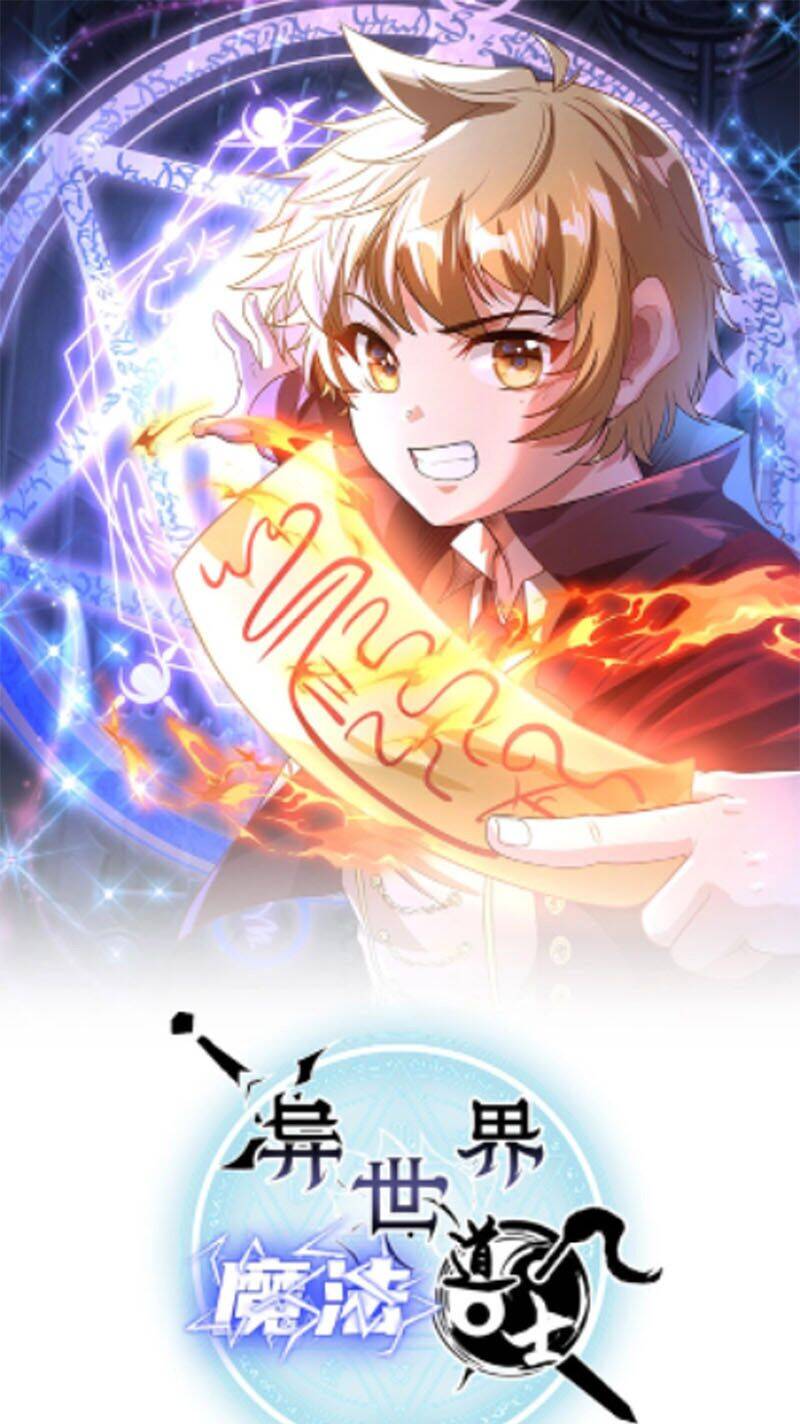 Đạo Sĩ Ma Pháp Dị Thế Giới Chapter 5 - 1