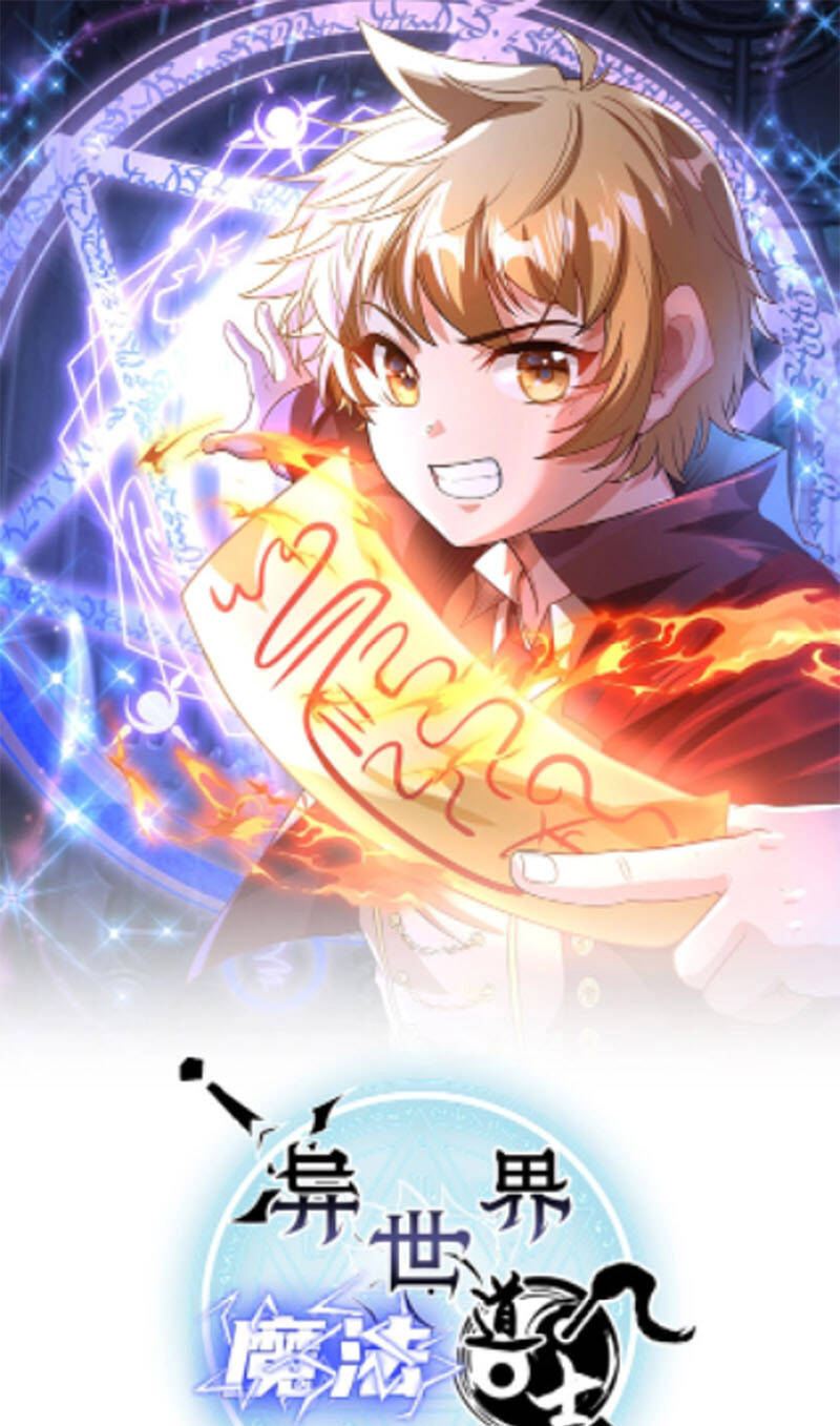 Đạo Sĩ Ma Pháp Dị Thế Giới Chapter 7 - 1