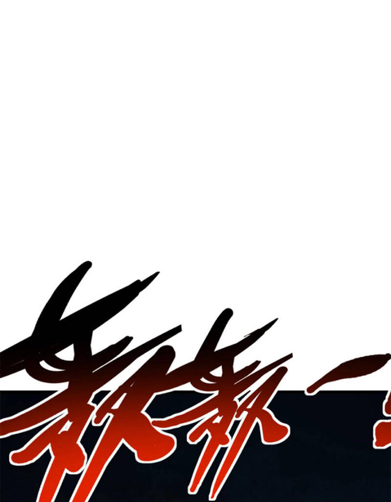 Đạo Sĩ Ma Pháp Dị Thế Giới Chapter 8 - 61