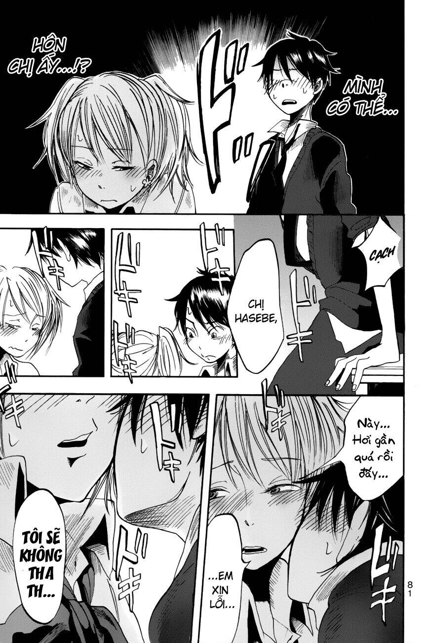 Fujimi Lovers Chapter 1.2 - 14