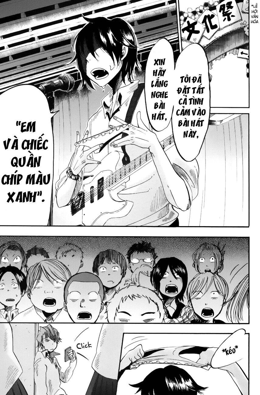 Fujimi Lovers Chapter 1.2 - 16