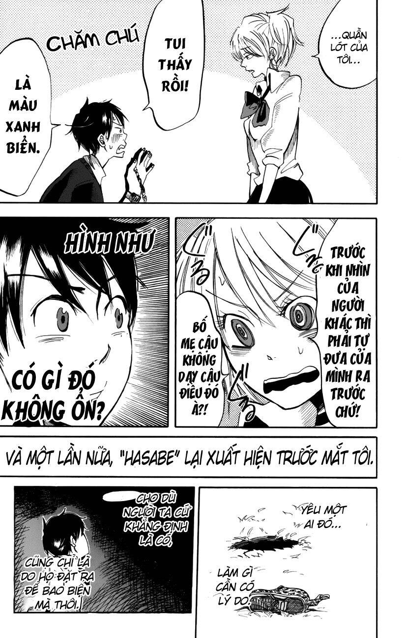 Fujimi Lovers Chapter 1.2 - 7