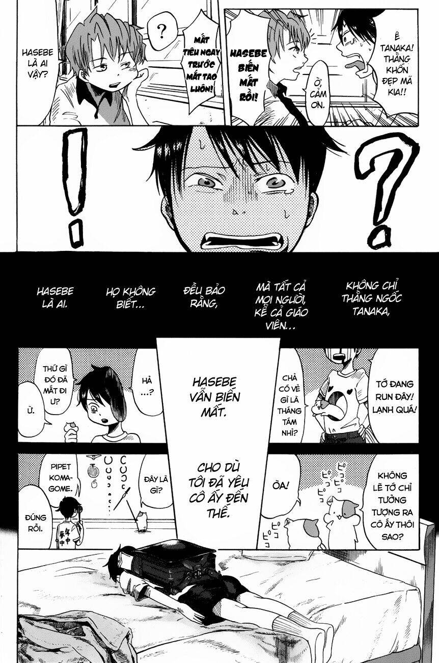 Fujimi Lovers Chapter 1 - 17