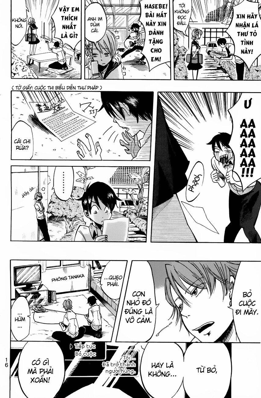 Fujimi Lovers Chapter 1 - 23