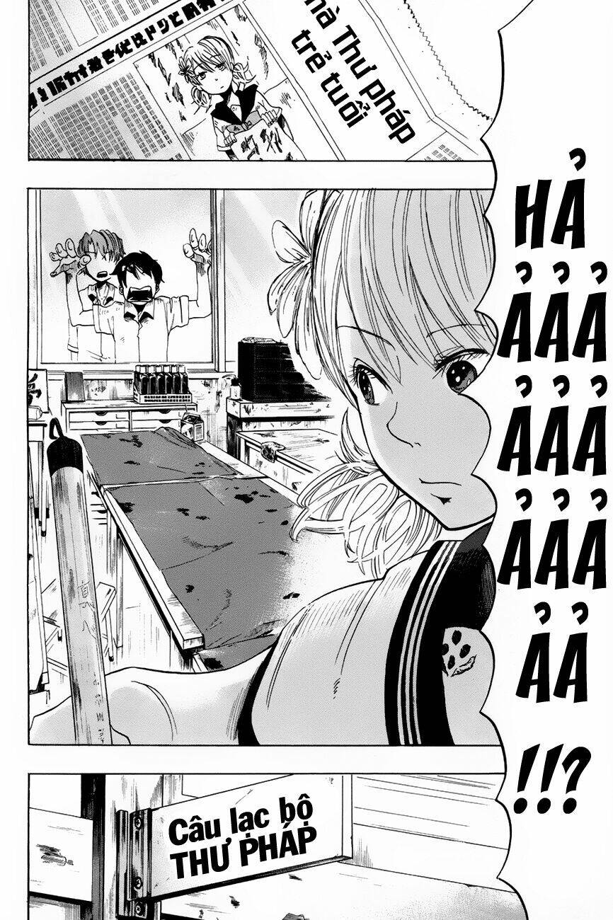 Fujimi Lovers Chapter 1 - 25