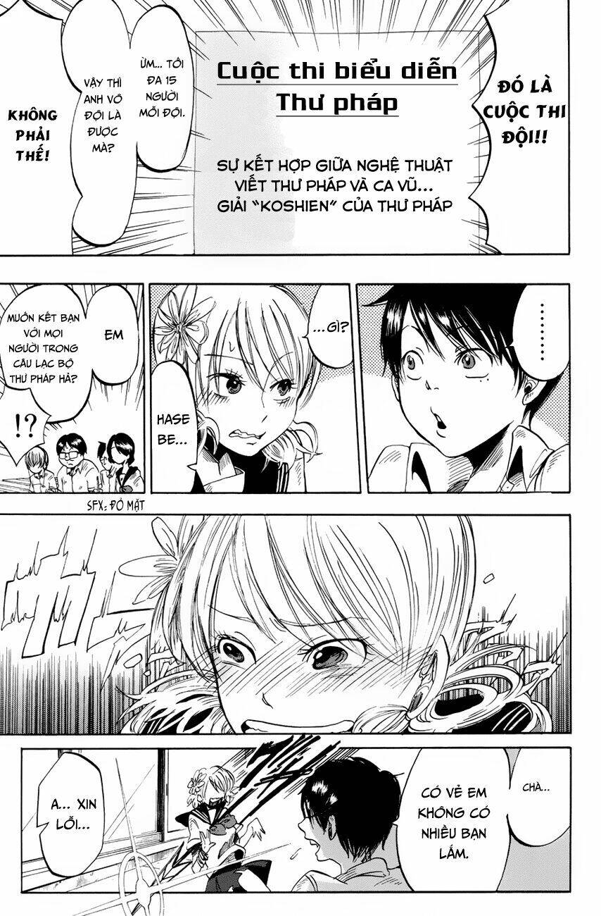 Fujimi Lovers Chapter 1 - 28