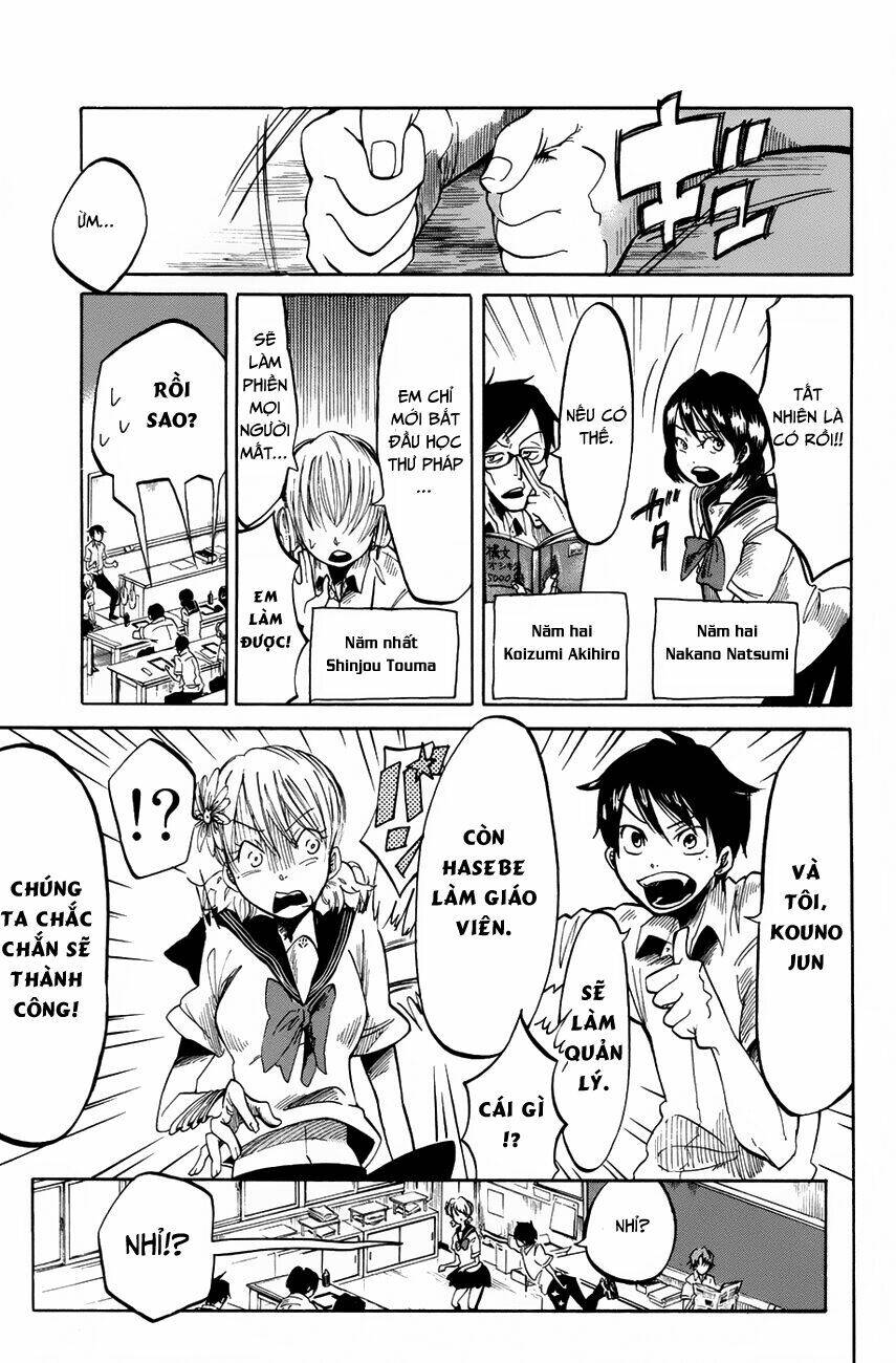 Fujimi Lovers Chapter 1 - 30