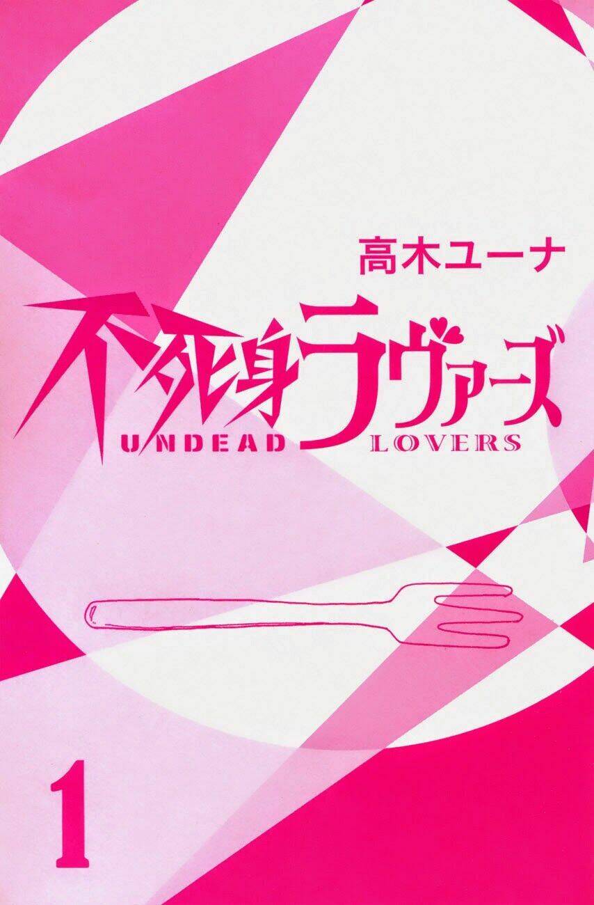 Fujimi Lovers Chapter 1 - 4