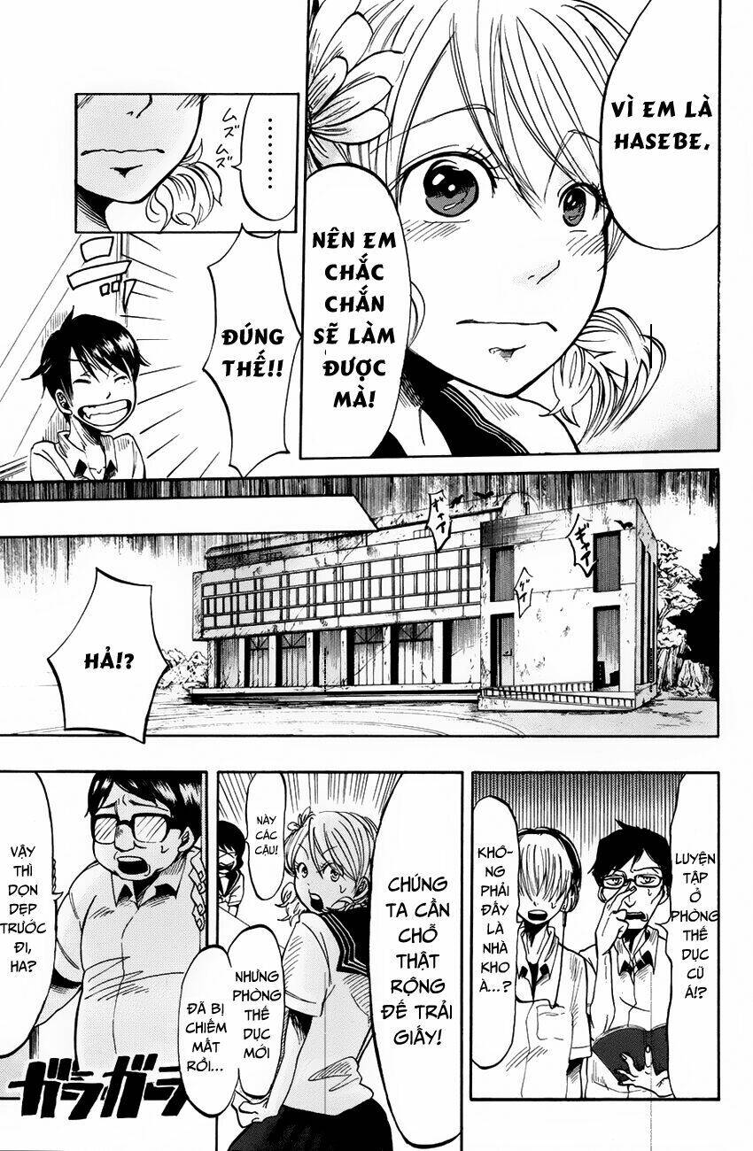 Fujimi Lovers Chapter 1 - 32