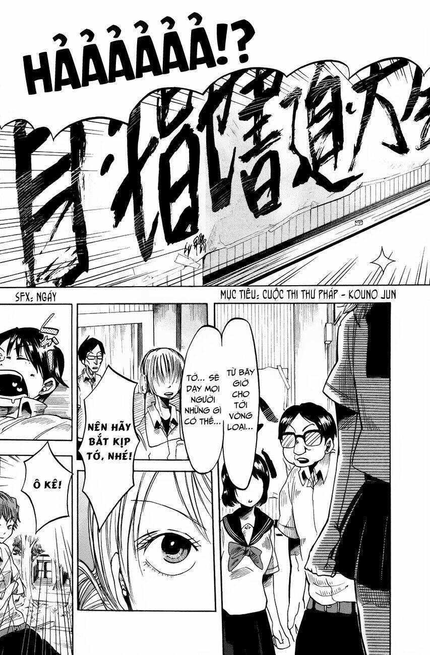 Fujimi Lovers Chapter 1 - 34