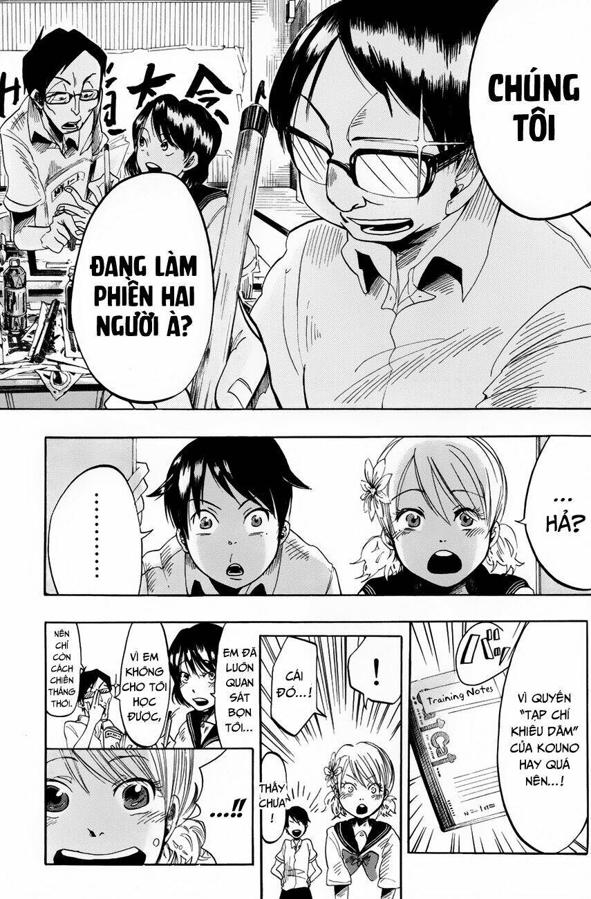 Fujimi Lovers Chapter 1 - 43