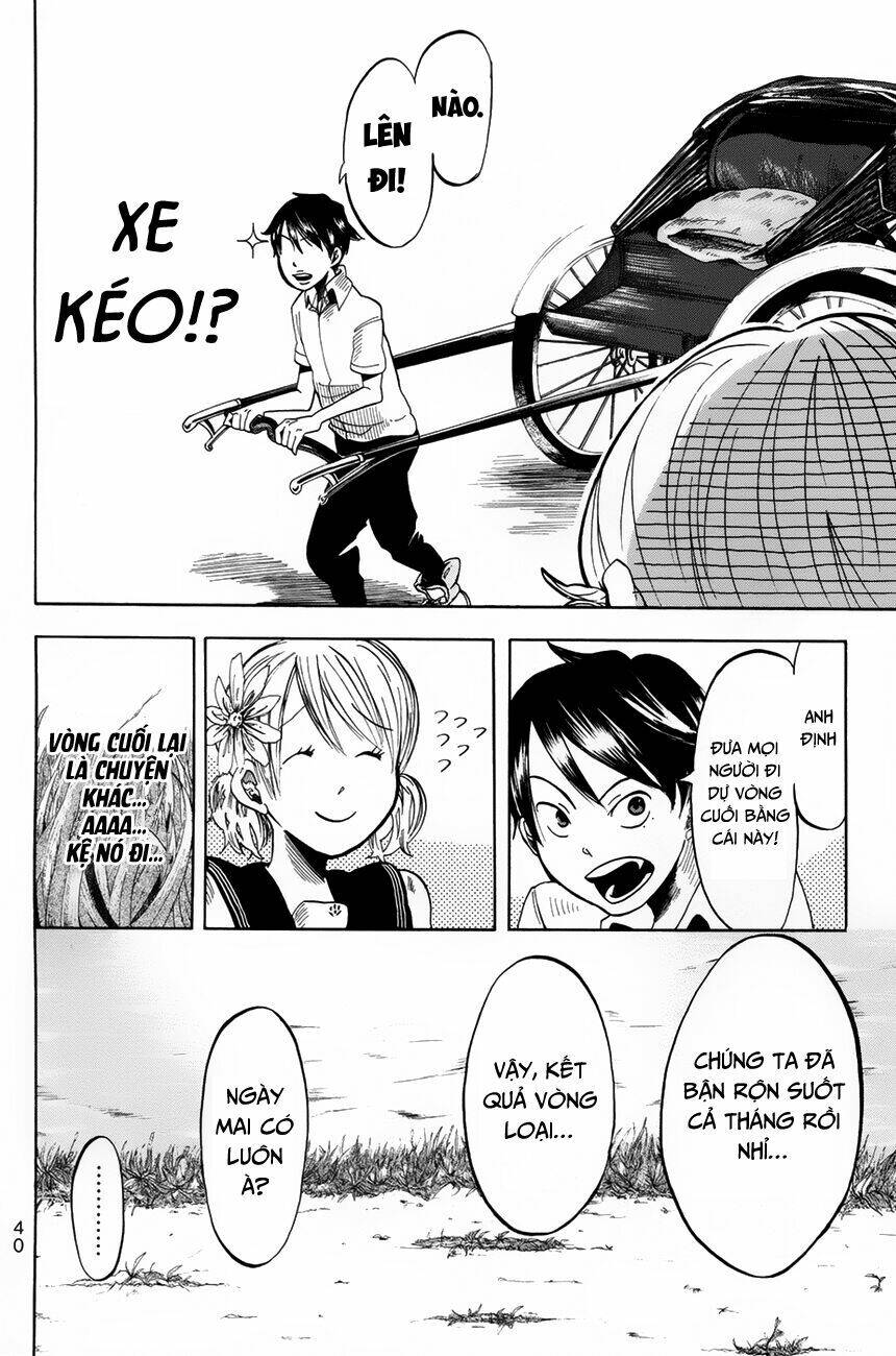 Fujimi Lovers Chapter 1 - 47