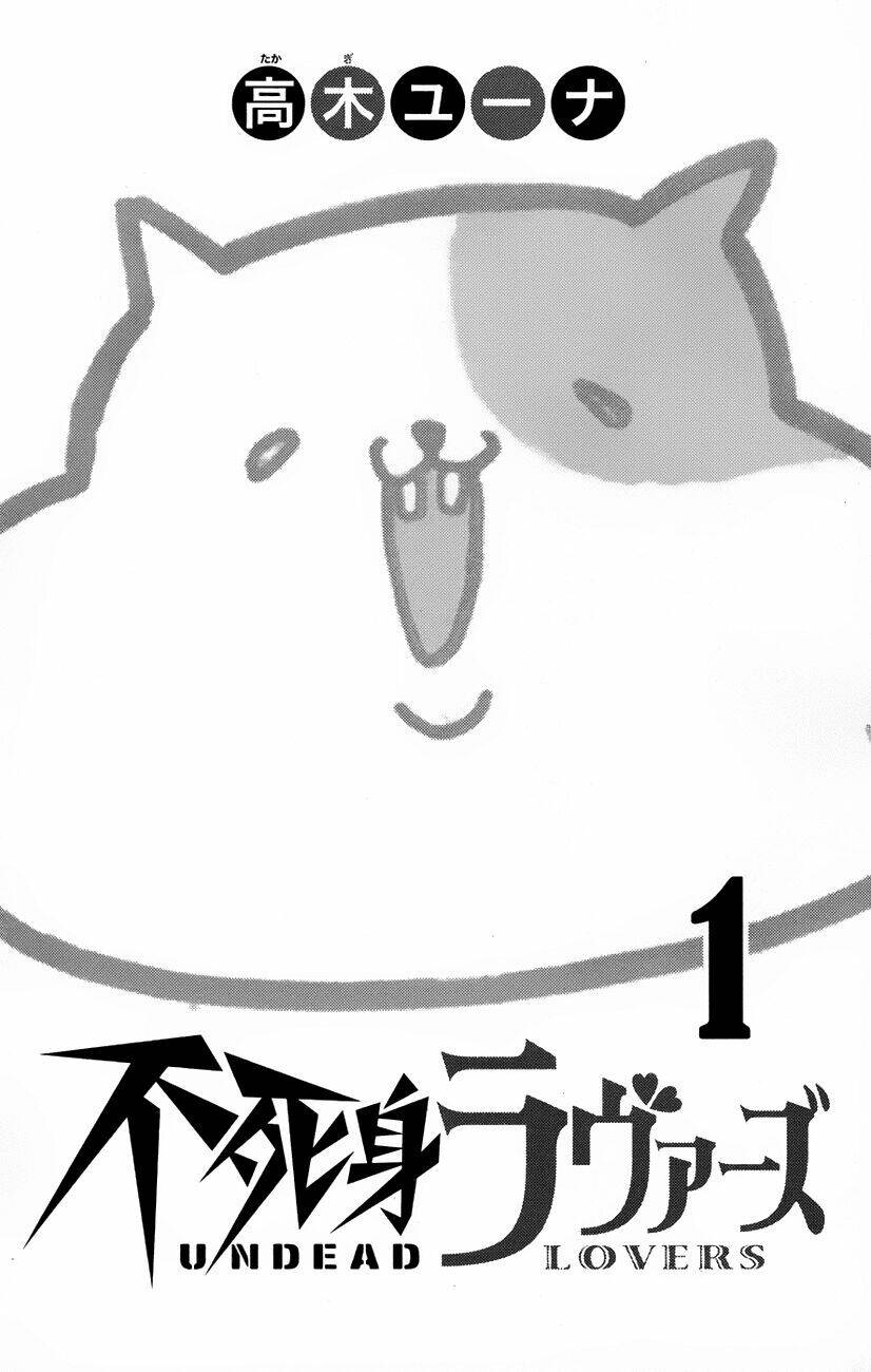 Fujimi Lovers Chapter 1 - 6