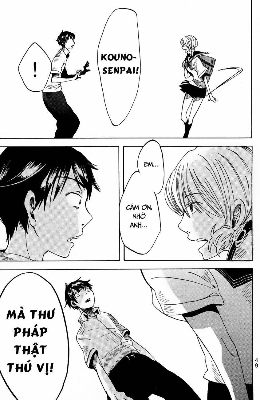 Fujimi Lovers Chapter 1 - 56