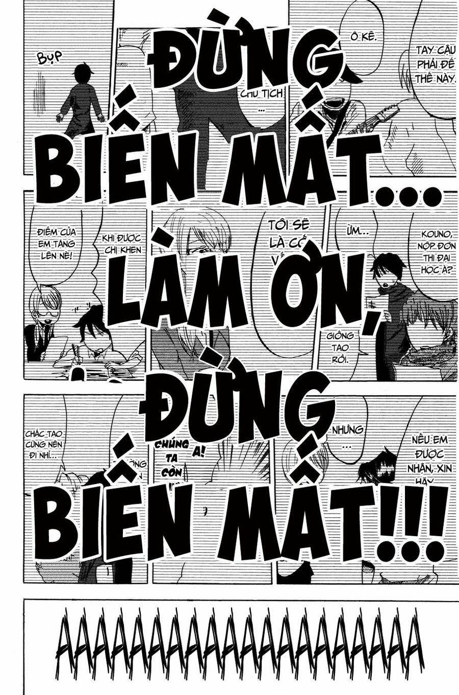 Fujimi Lovers Chapter 1 - 67