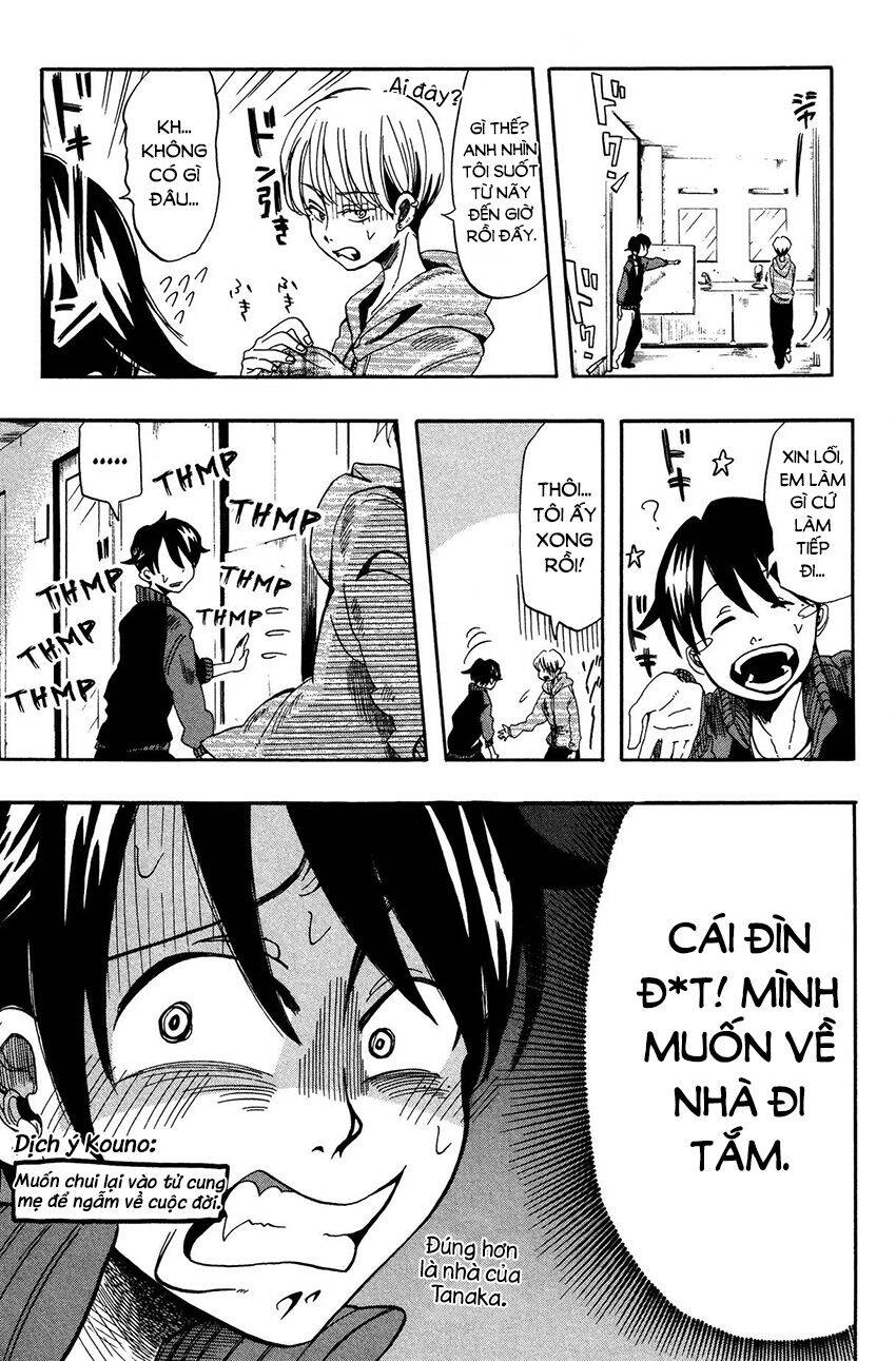 Fujimi Lovers Chapter 10.1 - 5