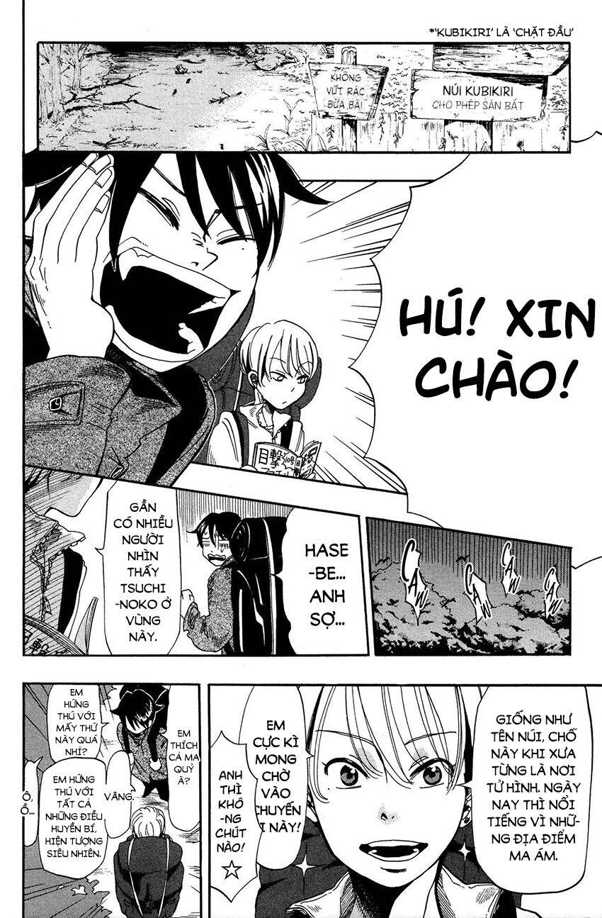 Fujimi Lovers Chapter 10.2 - 3