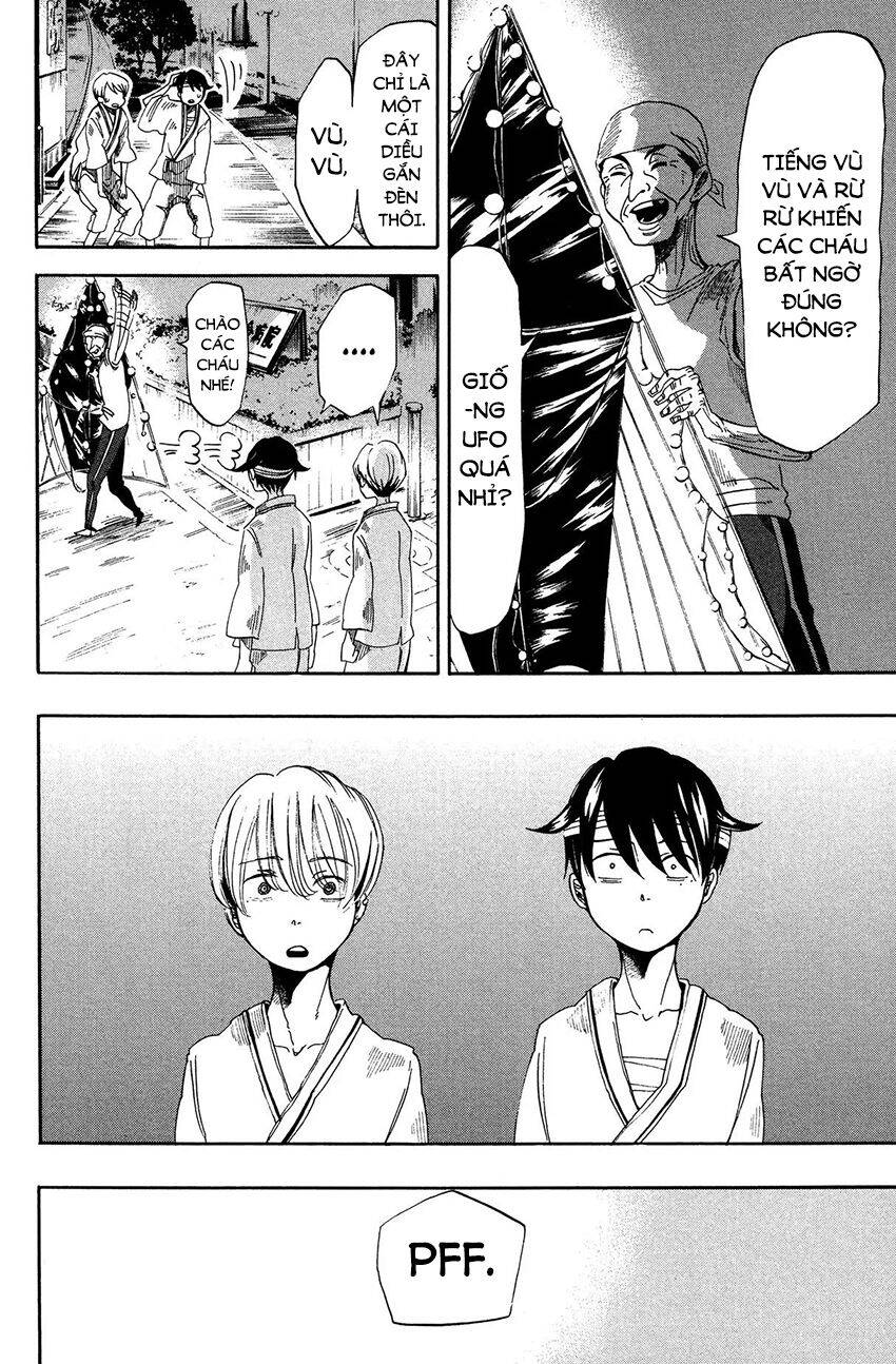 Fujimi Lovers Chapter 11.2 - 14