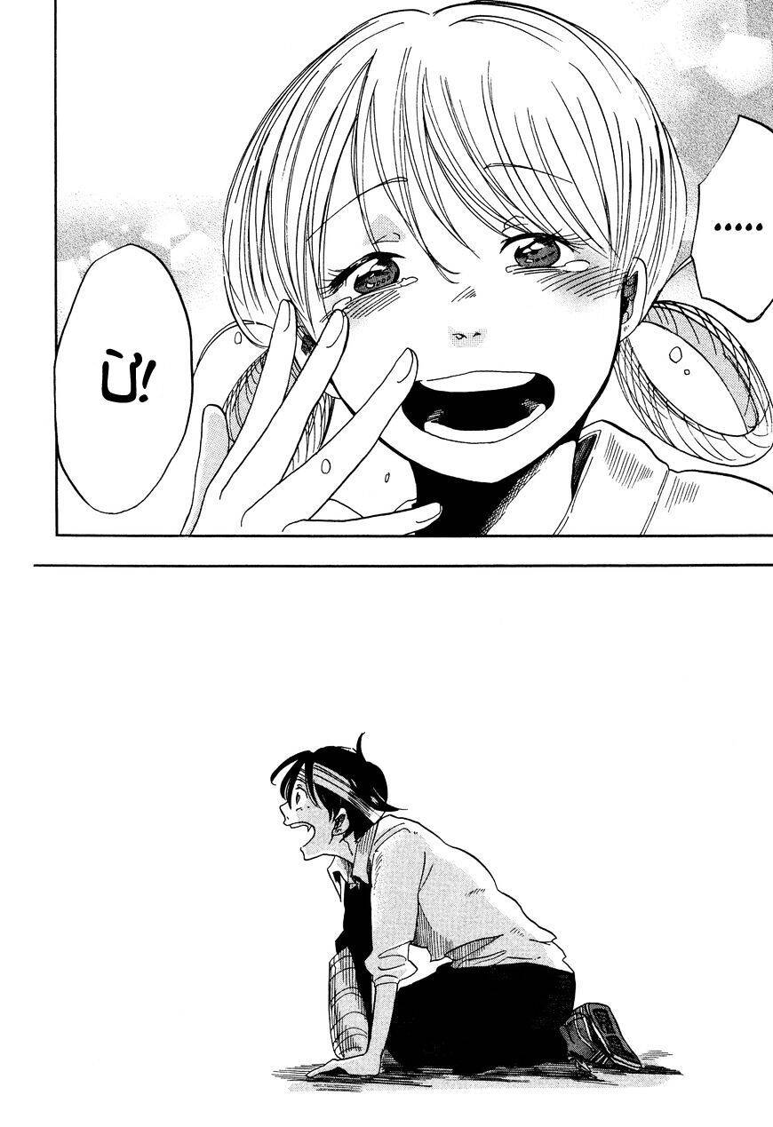 Fujimi Lovers Chapter 12.2 - 6