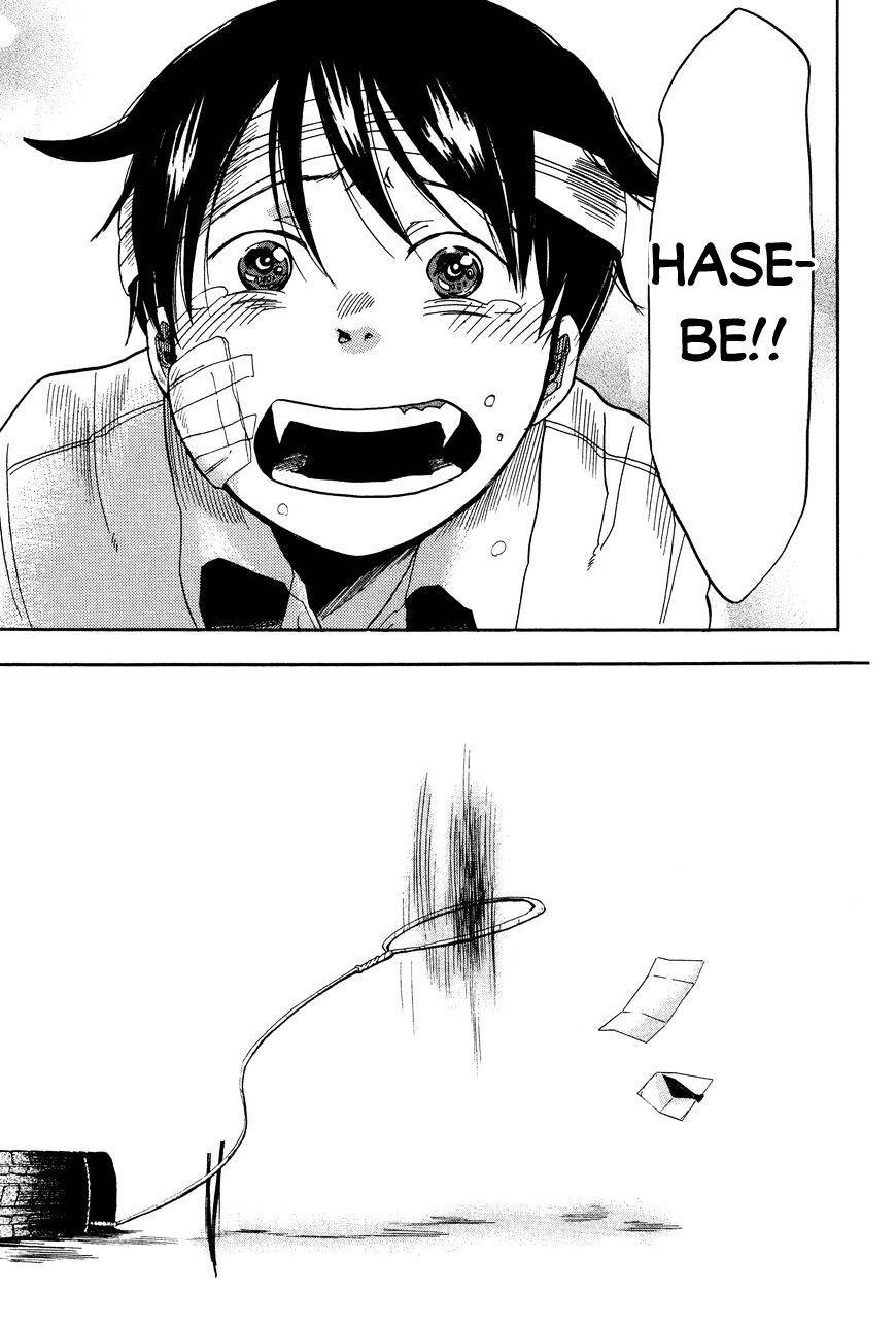 Fujimi Lovers Chapter 12.2 - 7