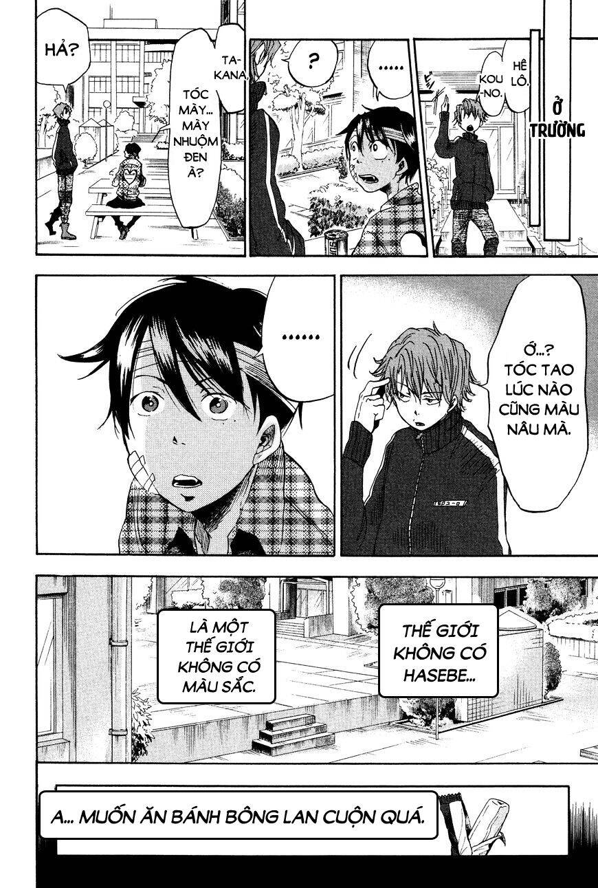 Fujimi Lovers Chapter 12.2 - 10