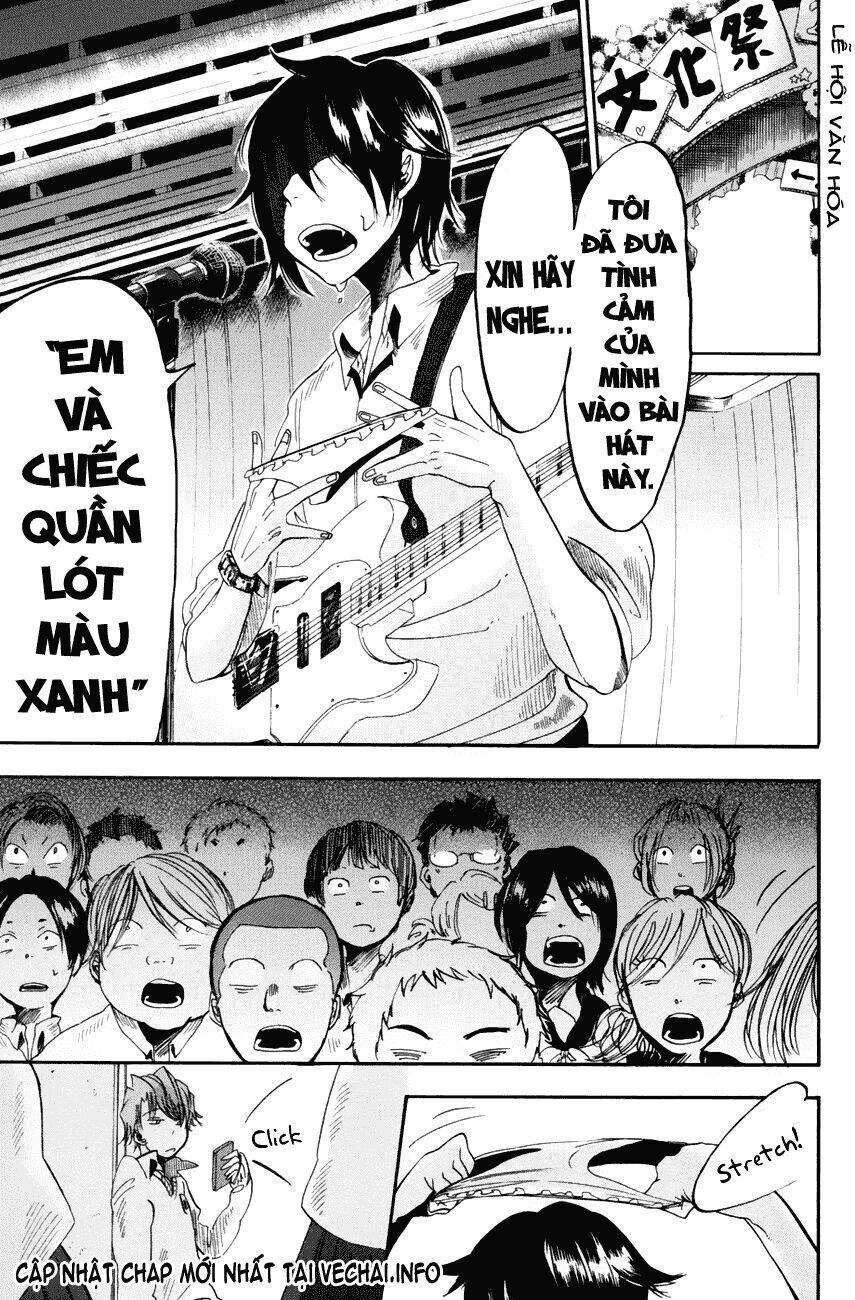 Fujimi Lovers Chapter 2.5 - 16