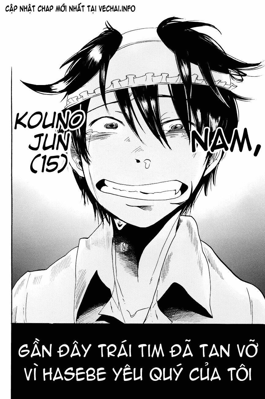 Fujimi Lovers Chapter 2.5 - 17