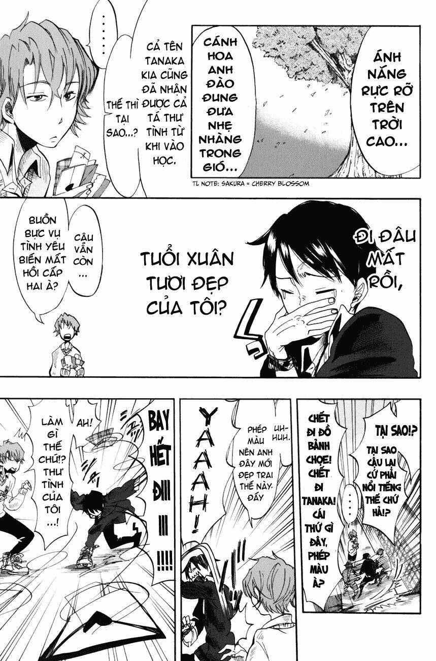 Fujimi Lovers Chapter 2.5 - 4