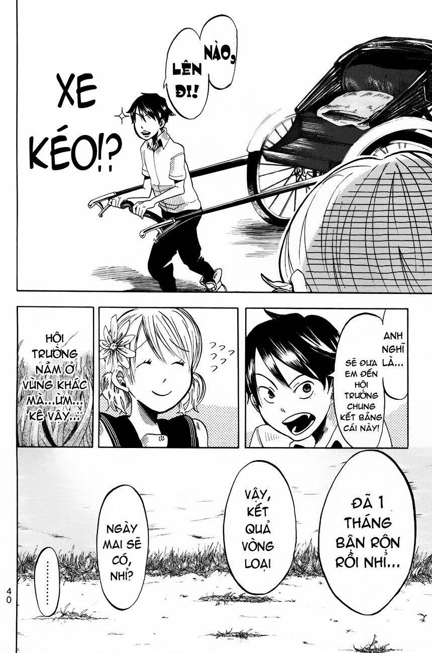 Fujimi Lovers Chapter 2 - 13