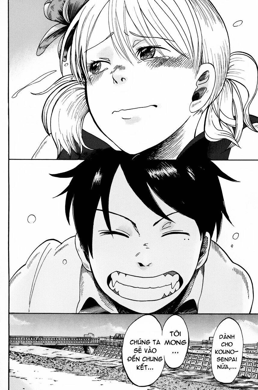 Fujimi Lovers Chapter 2 - 15