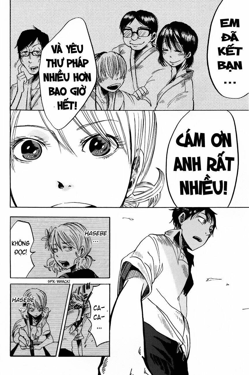 Fujimi Lovers Chapter 2 - 23