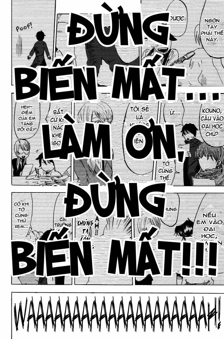 Fujimi Lovers Chapter 2 - 33