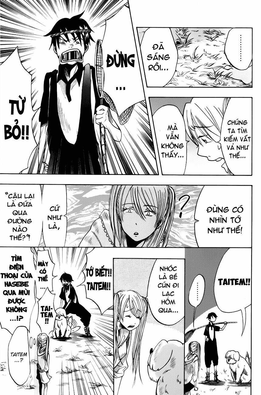 Fujimi Lovers Chapter 3.5 - 2