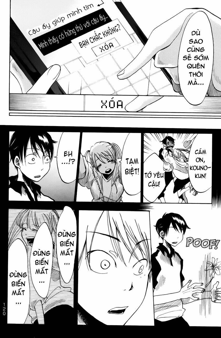 Fujimi Lovers Chapter 3.5 - 11