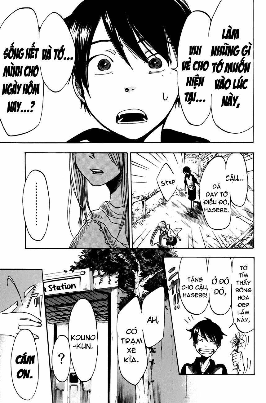 Fujimi Lovers Chapter 3.5 - 6